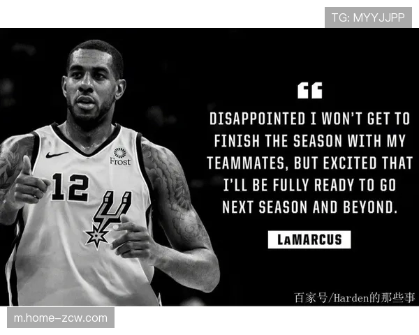 柯林斯右脚趾手术赛季报销，马刺内线重建时间表再度延后